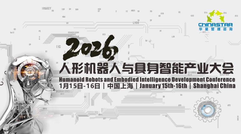 2026���ΙC�����c�������ܮa�I(y��)���